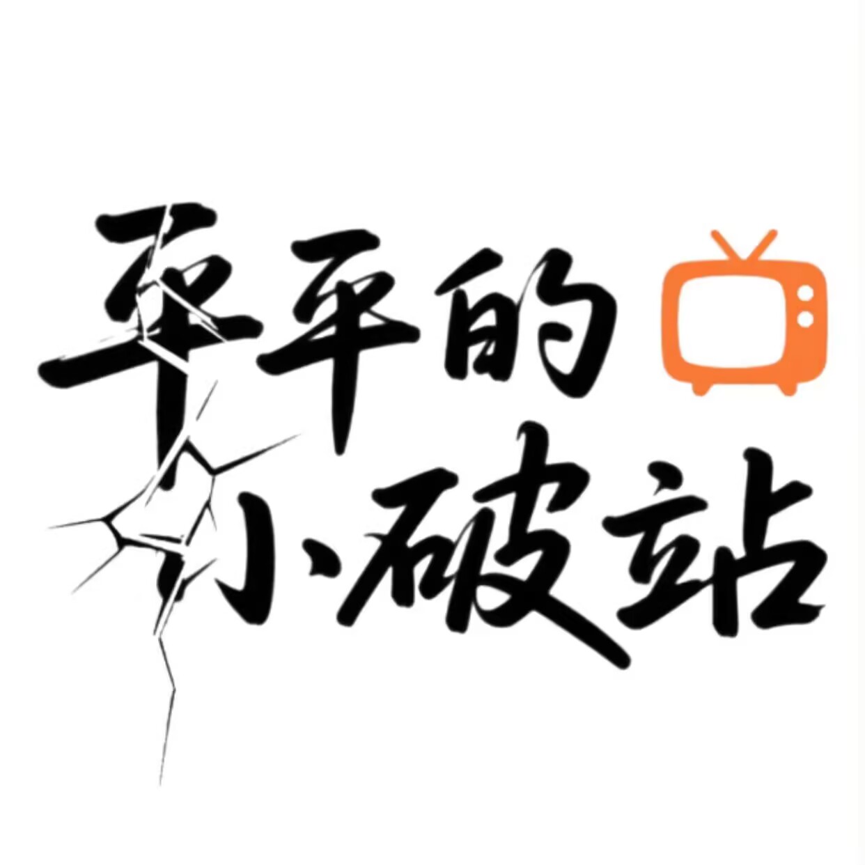 站点logo