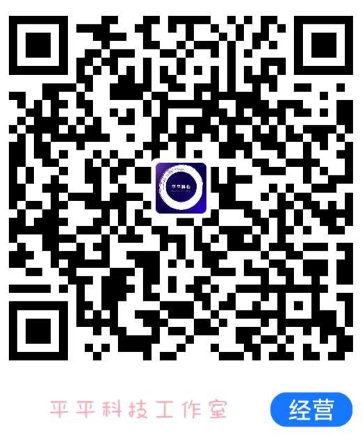 支付宝赞赏二维码